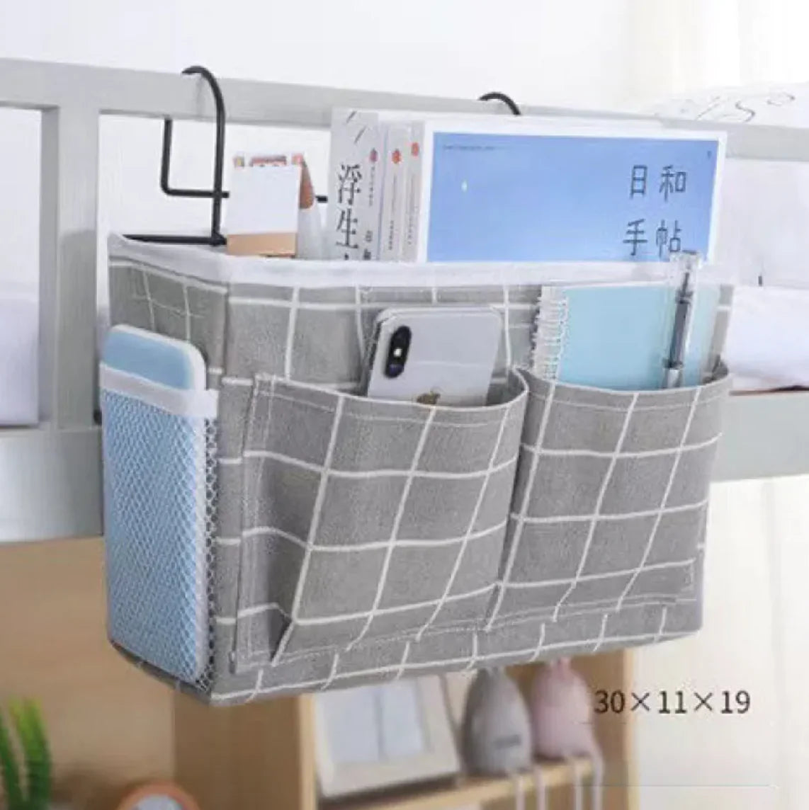 Multi-Pocket Bedside Hanging Storage Organizer